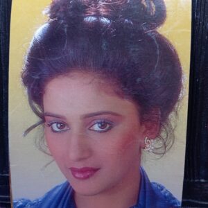 Madhuri Dixit * Vintage Bollywood Postcard * (RUBY) (609)