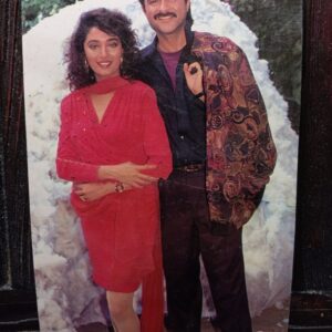 Madhuri Dixit Anil Kapoor * Vintage Bollywood Postcard * (Ruby) (820)