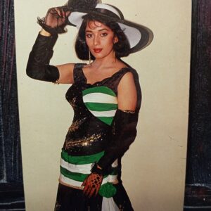 Madhuri Dixit * Vintage Bollywood Postcard * (BAP) (1852)