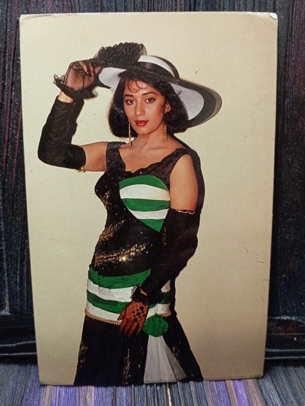 Madhuri Dixit * Vintage Bollywood Postcard * (BAP) (1852)