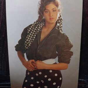 Divya Bharati* Vintage Bollywood Postcard * (PS) (PC-1823)