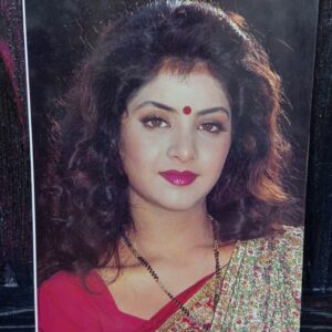 Divya Bharati* Vintage Bollywood Postcard * (BAP) (2352)