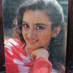Farha Naaz * Vintage Bollywood Postcard * (Venus)(215)