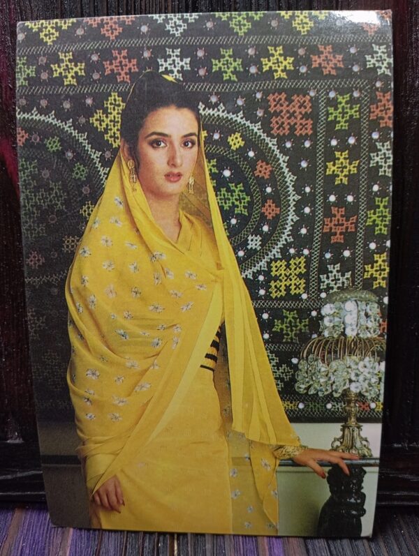 Farha Naaz * Vintage Bollywood Postcard * (RC) (PC-992)