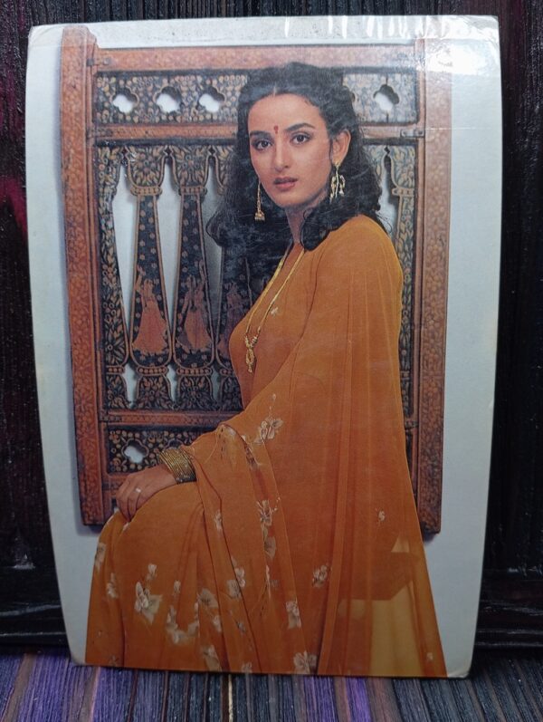 Farha Naaz * Vintage Bollywood Postcard * (RC) (PC-1007)