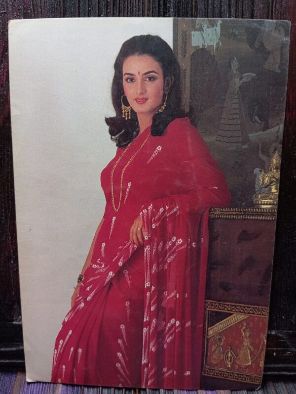 Farha Naaz * Vintage Bollywood Postcard * (RC) (PC-927)