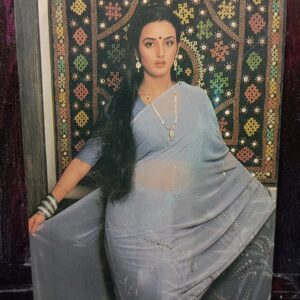 Farha Naaz * Vintage Bollywood Postcard * (RC) (PC-919)