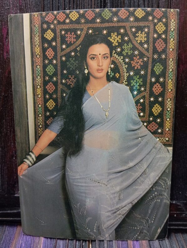 Farha Naaz * Vintage Bollywood Postcard * (RC) (PC-919)