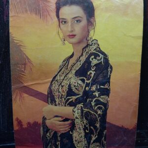 Farha Naaz * Vintage Bollywood Postcard * (Venus) (818)