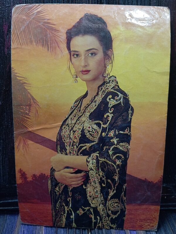 Farha Naaz * Vintage Bollywood Postcard * (Venus) (818)
