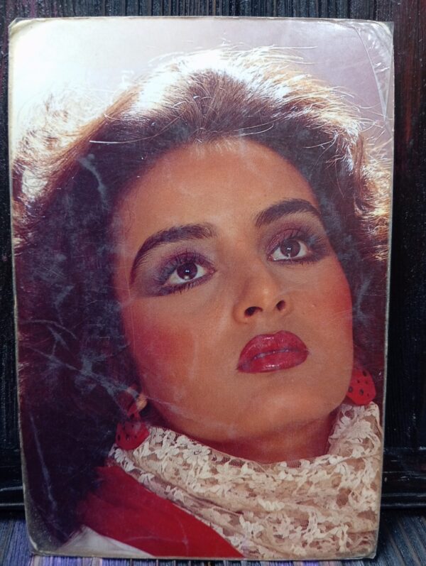 Farha Naaz * Vintage Bollywood Postcard * (RC) (PC-522)