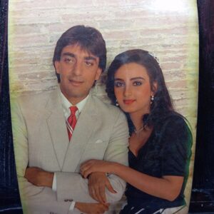 Farha Naaz Sanjay Dutt * Vintage Bollywood Postcard * (RC) (PC-398)