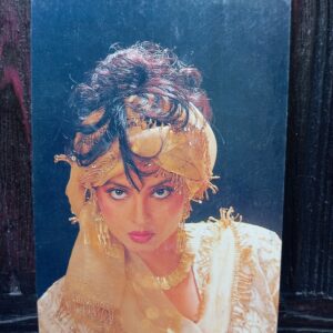 Rekha * Vintage Bollywood Postcard * (AZ) (WN)