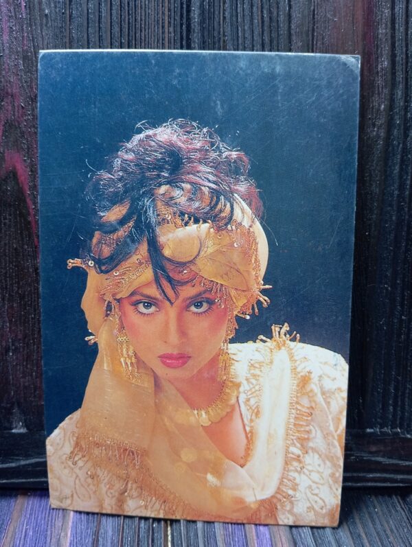 Rekha * Vintage Bollywood Postcard * (AZ) (WN)