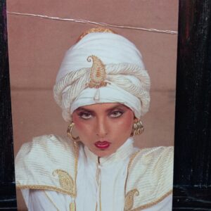 Rekha * Vintage Bollywood Postcard * (BAP) (1029)