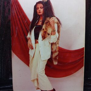 Rekha * Vintage Bollywood Postcard * (BAP) (1252)