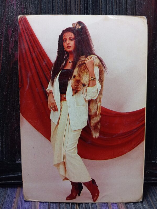 Rekha * Vintage Bollywood Postcard * (BAP) (1252)