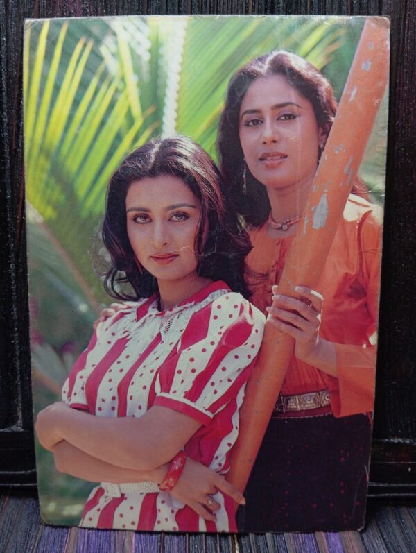 Poonam Dhillon Smita Patil * Vintage Bollywood Postcard * (PC) (PC-274)