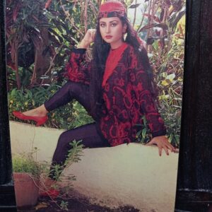 Poonam Dhillon * Vintage Bollywood Postcard * (PC) (PC-622)