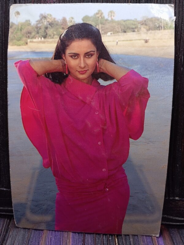 Poonam Dhillon * Vintage Bollywood Postcard * (PC) (PC-525)