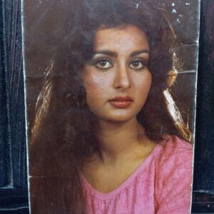 Poonam Dhillon * Vintage Bollywood Postcard * (PC) (PC-89)