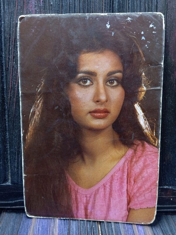 Poonam Dhillon * Vintage Bollywood Postcard * (PC) (PC-89)