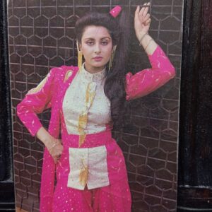 Poonam Dhillon * Vintage Bollywood Postcard * (PC) (PC-1262)