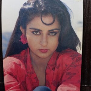 Poonam Dhillon * Vintage Bollywood Postcard * (PC) (PC-531)