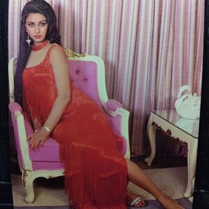 Poonam Dhillon * Vintage Bollywood Postcard * (PC) (PC-498)