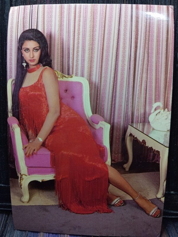 Poonam Dhillon * Vintage Bollywood Postcard * (PC) (PC-498)