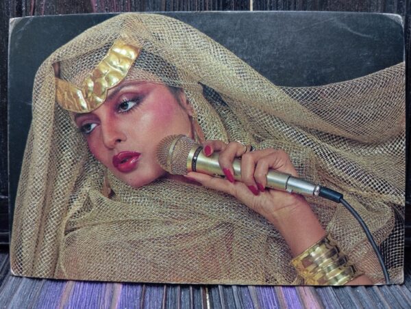 Rekha * Vintage Bollywood Postcard * (Venus) (F152)