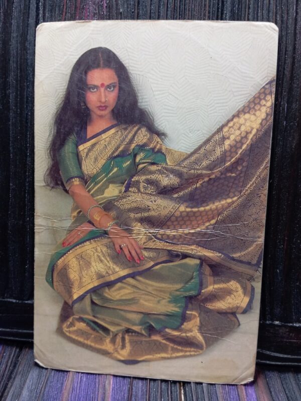Rekha * Vintage Bollywood Postcard * (RC) (PC 488)
