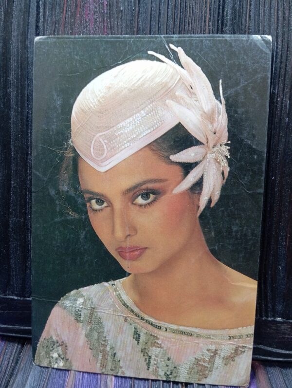 Rekha * Vintage Bollywood Postcard * (Venus) (F168)