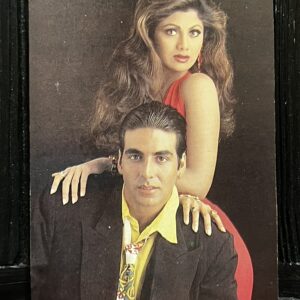 Shilpa Shetty Akshay Kumar * Vintage Bollywood Postcard * (NCC) (5439)