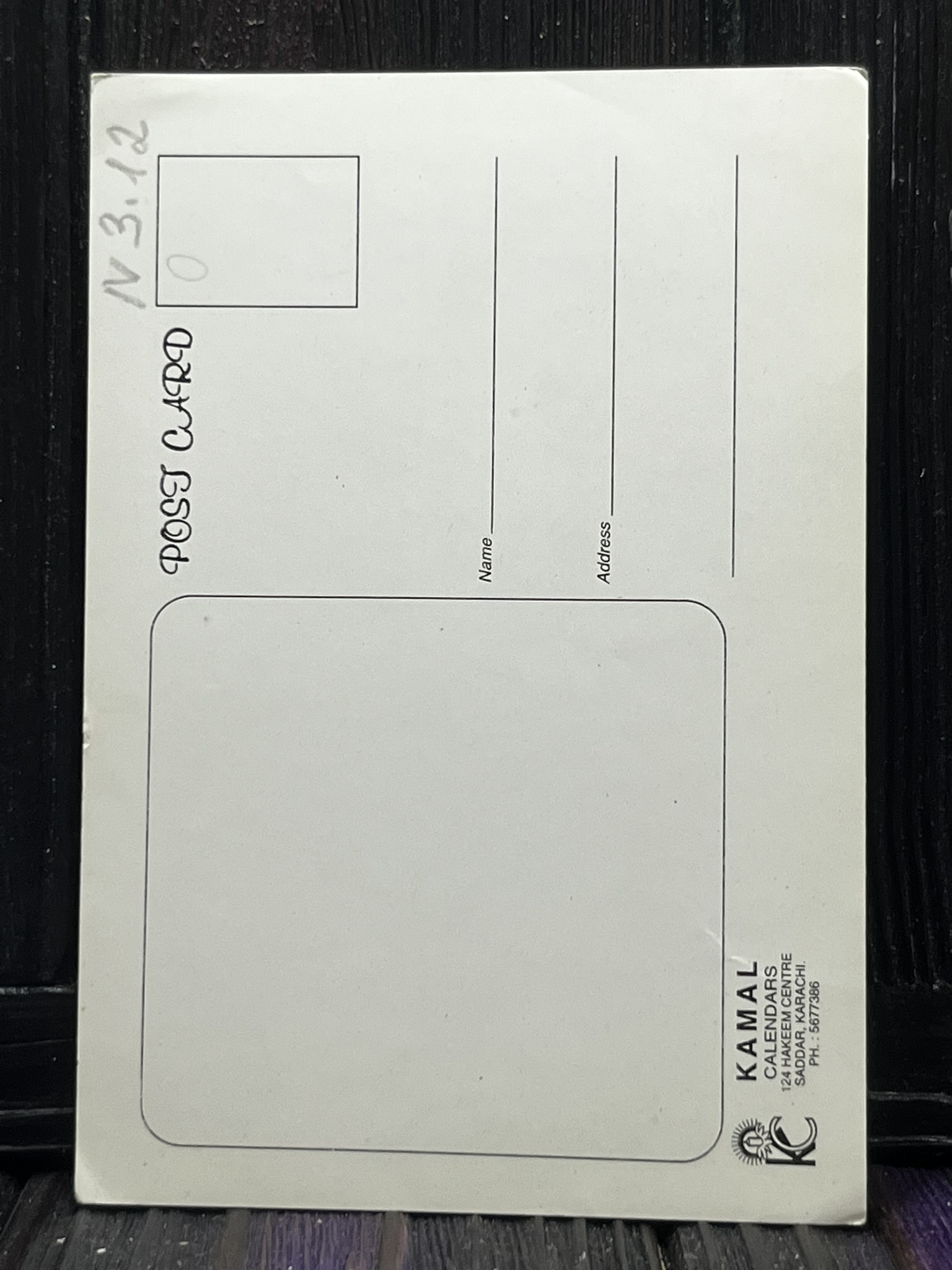 Shilpa Shetty Akshay Kumar * Vintage Bollywood Postcard * (Kamal) (WN) - Image 2