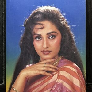 Jaya Pradha * Vintage Bollywood Postcard * (RC) (PC-487)