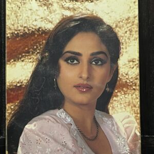 Jaya Pradha * Vintage Bollywood Postcard * (RC) (PC-336)