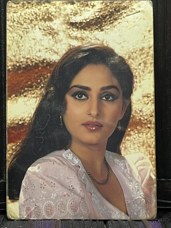 Jaya Pradha * Vintage Bollywood Postcard * (RC) (PC-336)