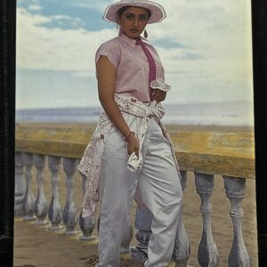 Jaya Pradha * Vintage Bollywood Postcard * (RC) (PC-443)