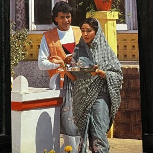 Jaya Pradha Mithun Chakraborty * Vintage Bollywood Postcard * (BAP) (487)