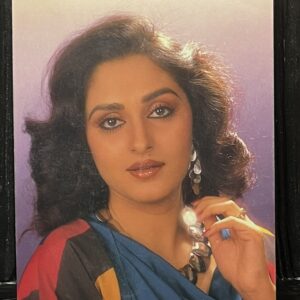 Jaya Pradha * Vintage Bollywood Postcard * (RC) (PC-631)