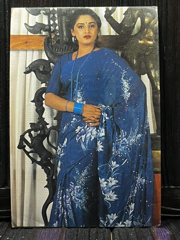 Jaya Pradha * Vintage Bollywood Postcard * (RC) (PC-1012)