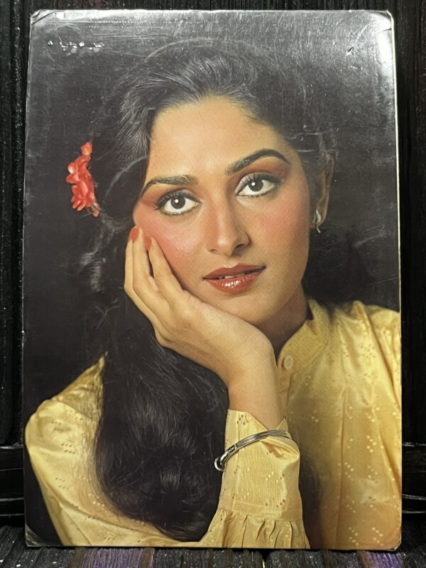 Jaya Pradha * Vintage Bollywood Postcard * (RC) (PC-252)