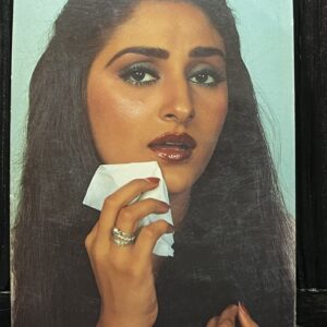 Jaya Pradha * Vintage Bollywood Postcard * (RC) (PC-284)