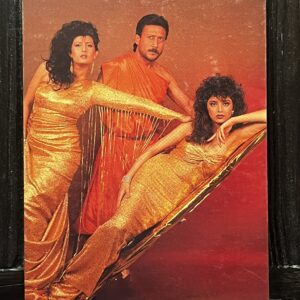 Sonam Sangeeta Bijlani Jackie Shroff * Vintage Bollywood Postcard * (RC) (PC-1280)