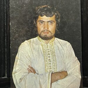 Rishi Kapoor * Vintage Bollywood Postcard * (Elar) (472)
