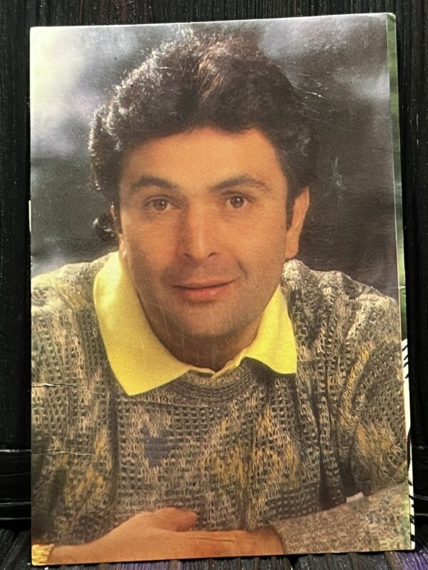 Rishi Kapoor * Vintage Bollywood Postcard * (Ruby) (28)