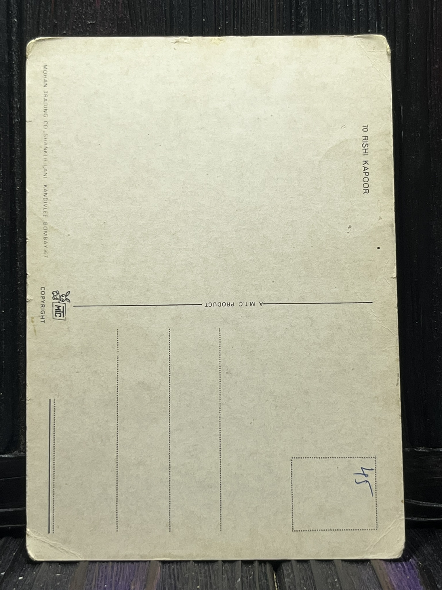 Rishi Kapoor * Vintage Bollywood Postcard * (MIC) (70) - Image 2