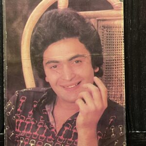 Rishi Kapoor * Vintage Bollywood Postcard * (Tariq) (128)