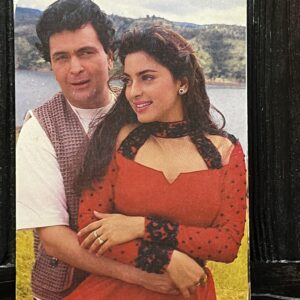 Juhi Chawla Rishi Kapoor * Vintage Bollywood Postcard * (Pooran) (6110)